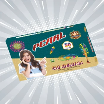 Pearl image