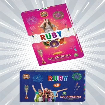 Ruby image